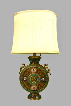 Japanese Champleve Pilgrim or Moon Flask Brass Vase Now Electrified