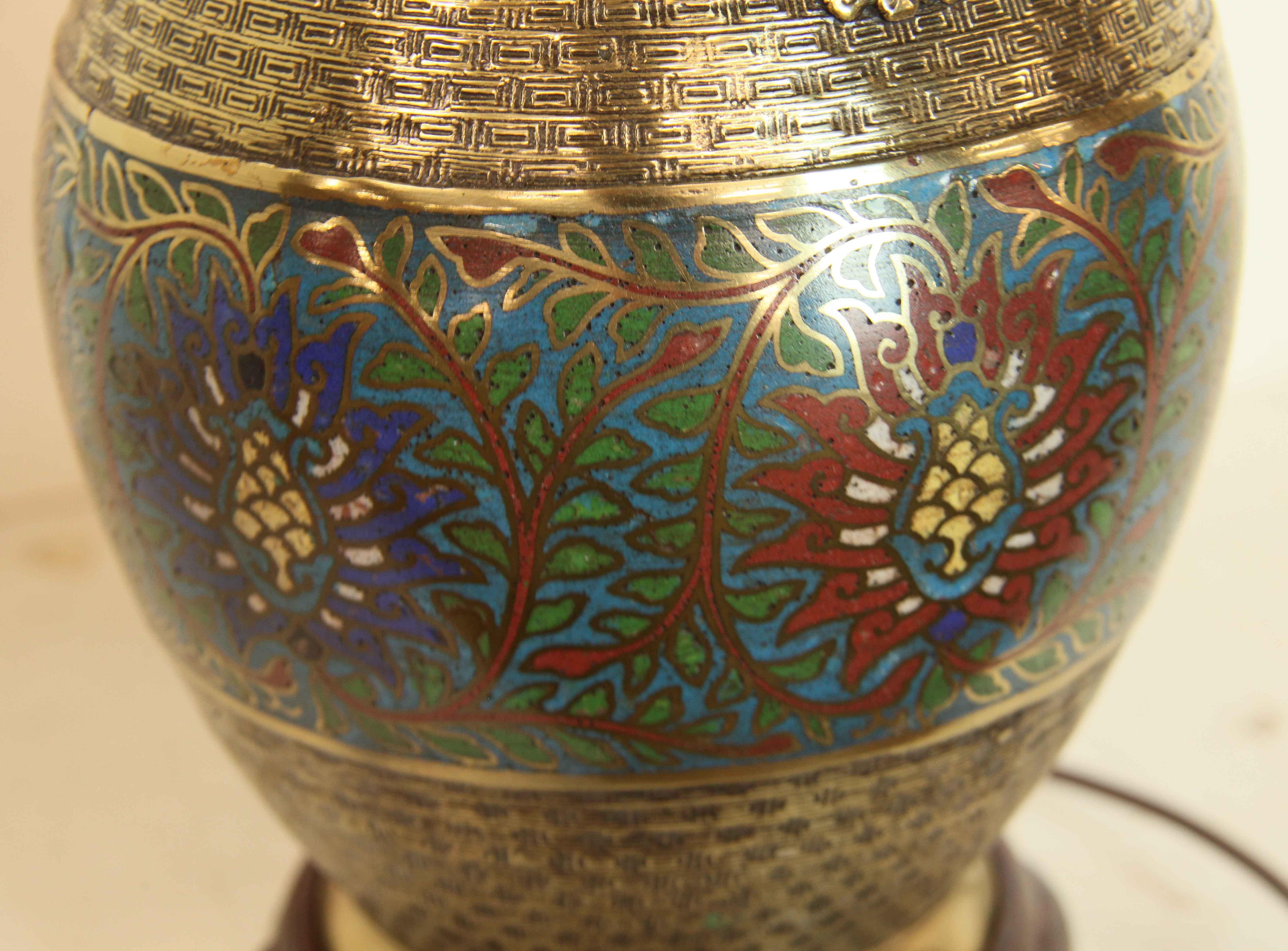 Lampe vase champlevée japonaise en vente 4