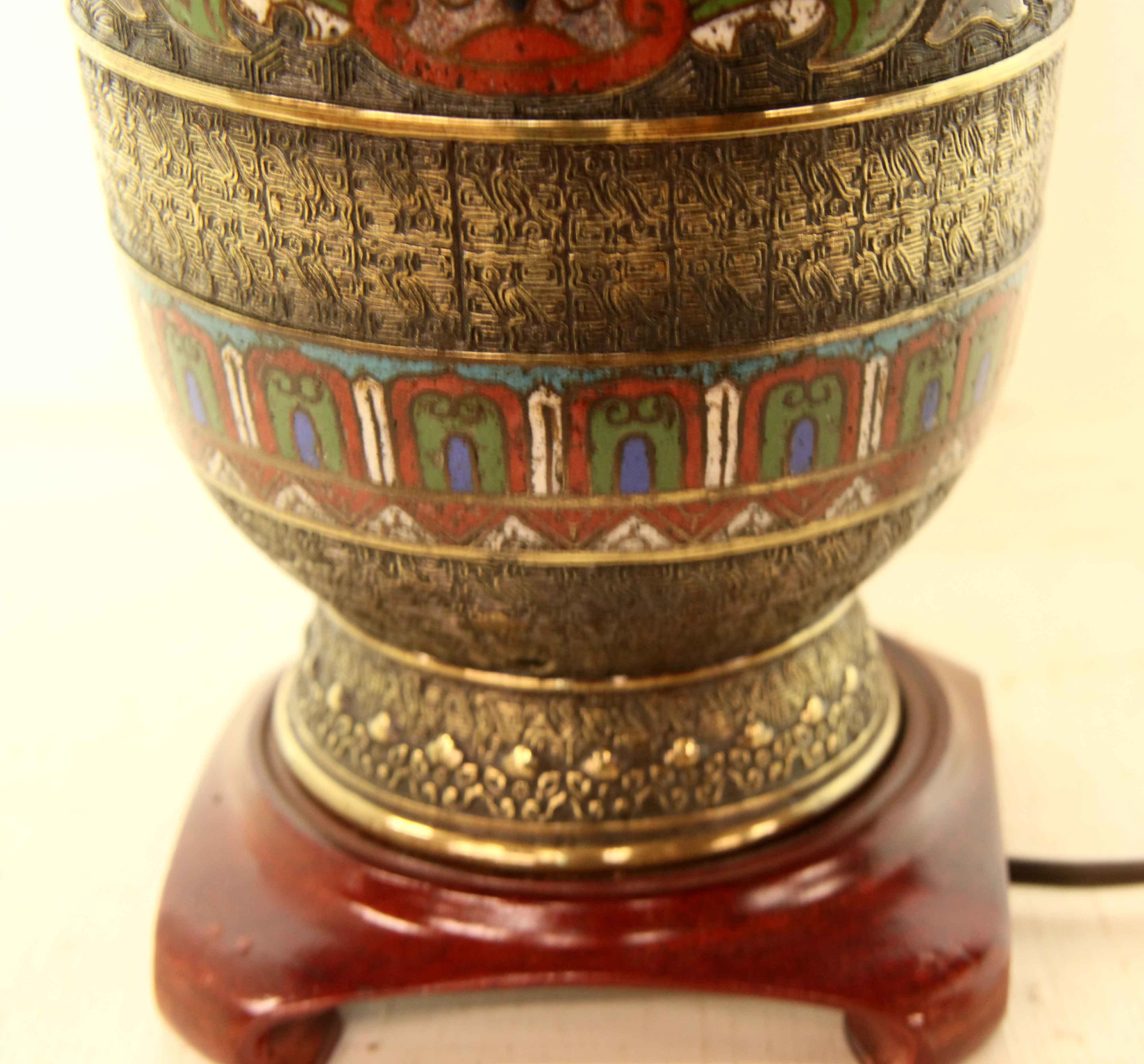 Brass Japanese Champleve Vase Lamp For Sale