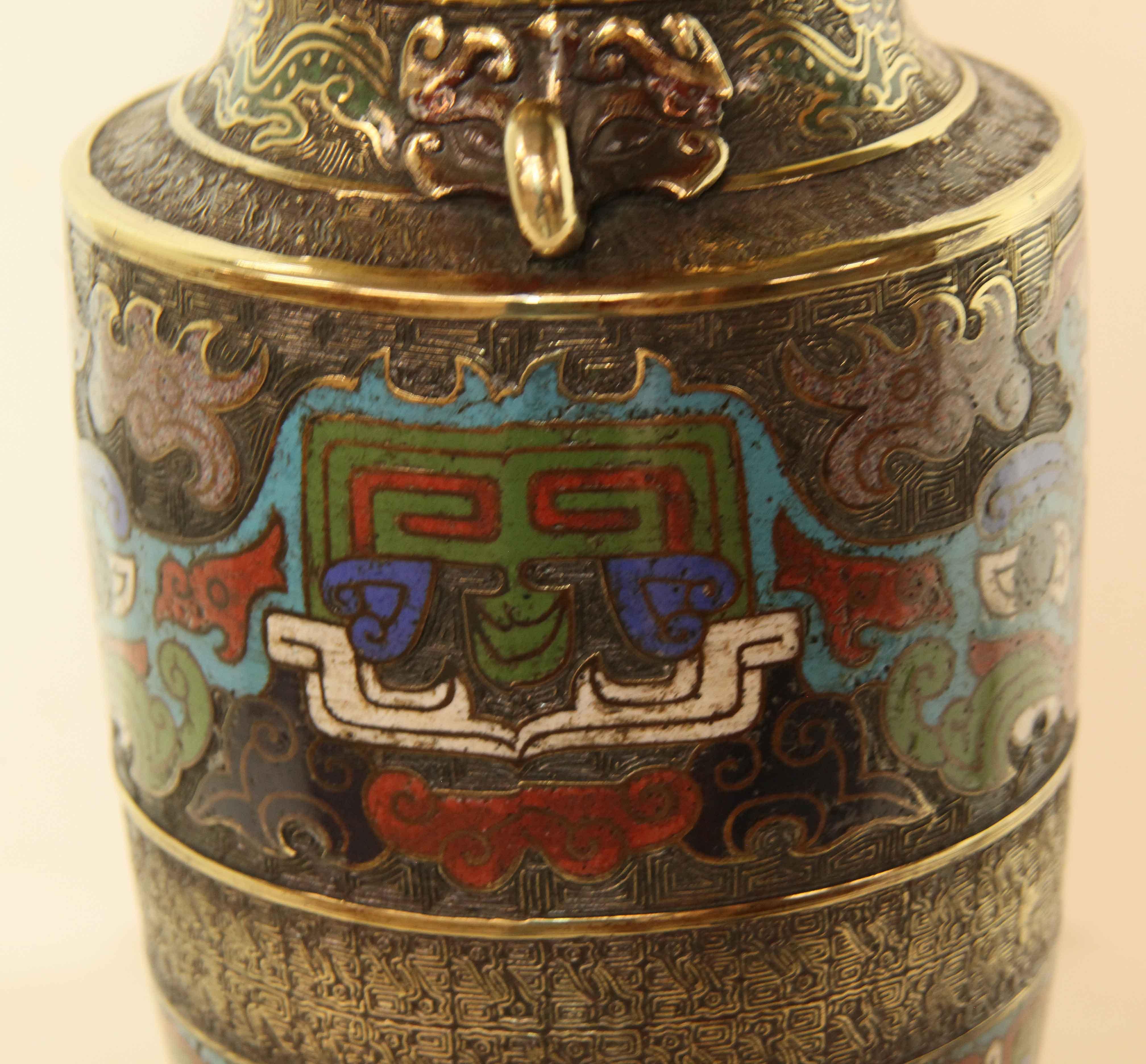 Laiton Lampe vase champlevée japonaise en vente