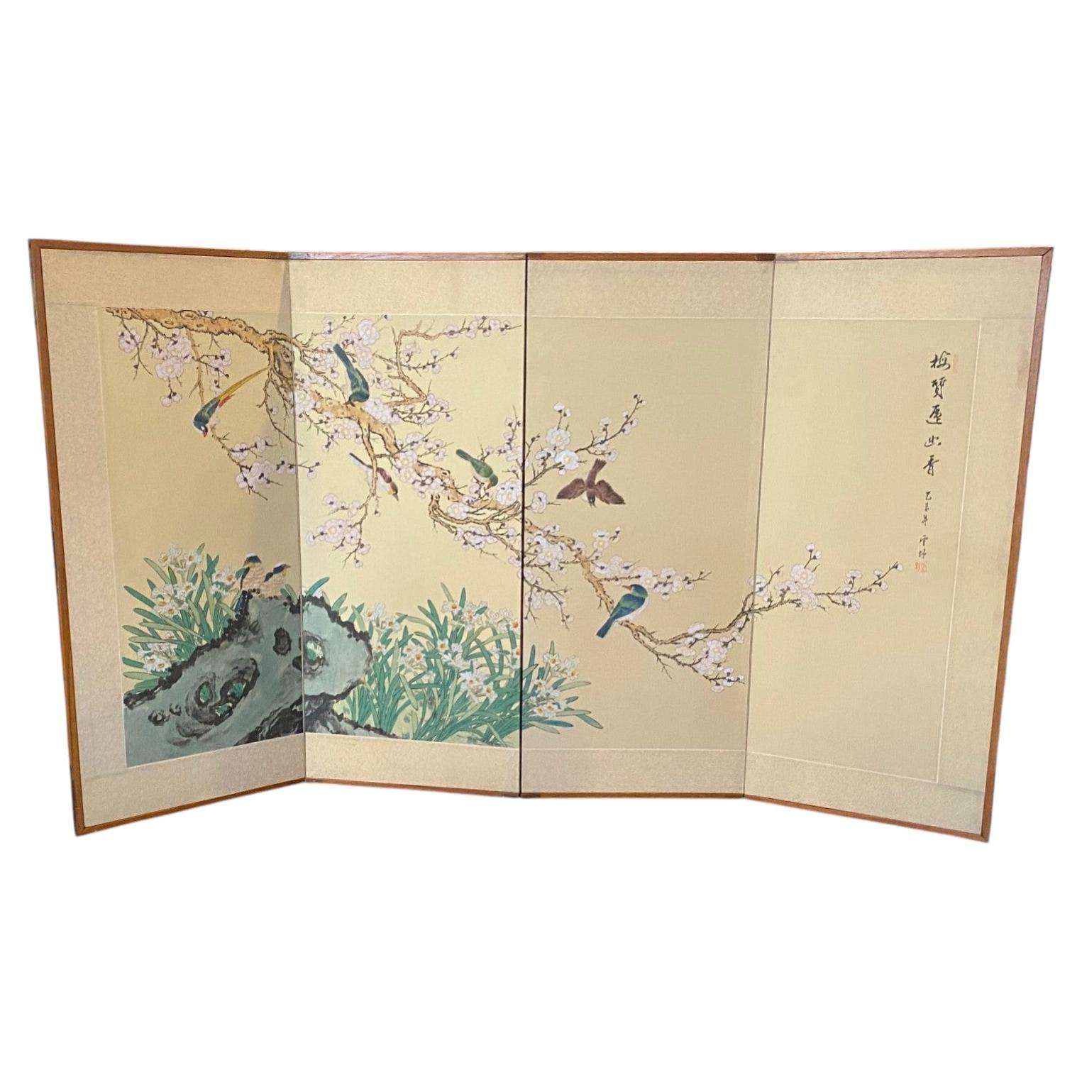 What is Japanese wall art called?
