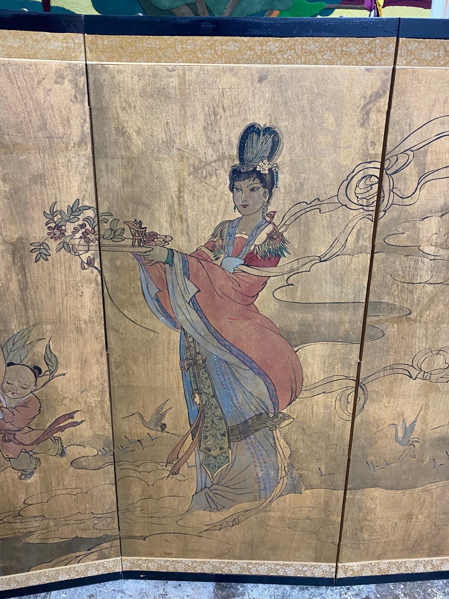 20th Century Japanese Chinese Asian Four-Panel Byobu Folding Screen Landscape with Children For Sale