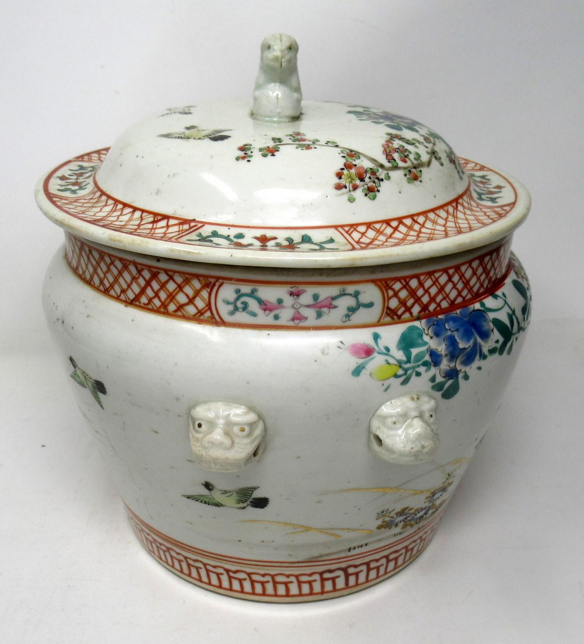 Japanese Chinese Cantonese Famille Rose Hand Painted Porcelain Centerpiece Jar 1