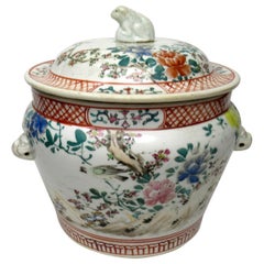Antique Japanese Chinese Cantonese Famille Rose Hand Painted Porcelain Centerpiece Jar