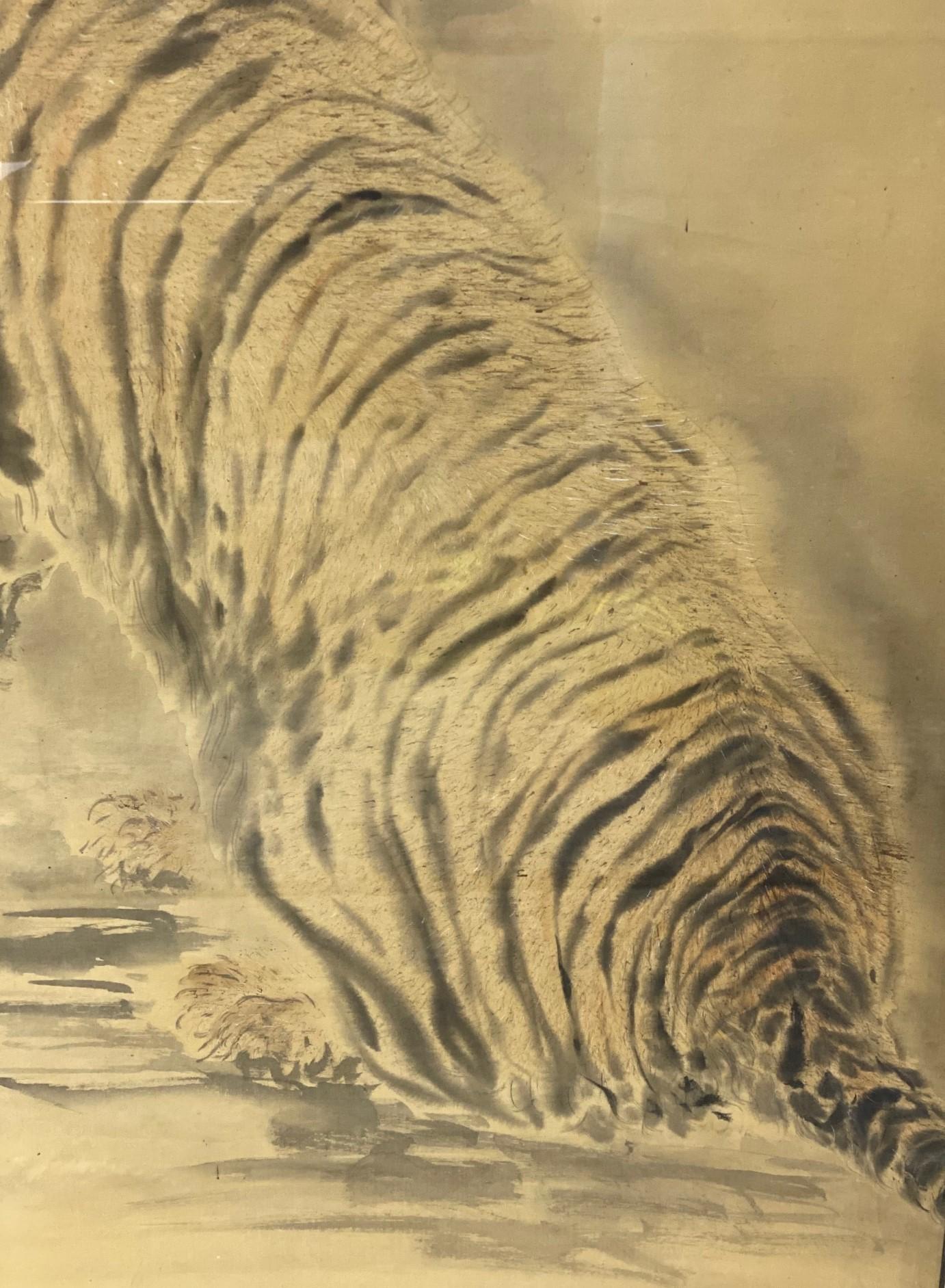 Japanese Chinese Korean Asian Signed Framed Hand Painted Tiger Scroll Painting In Good Condition For Sale In Studio City, CA