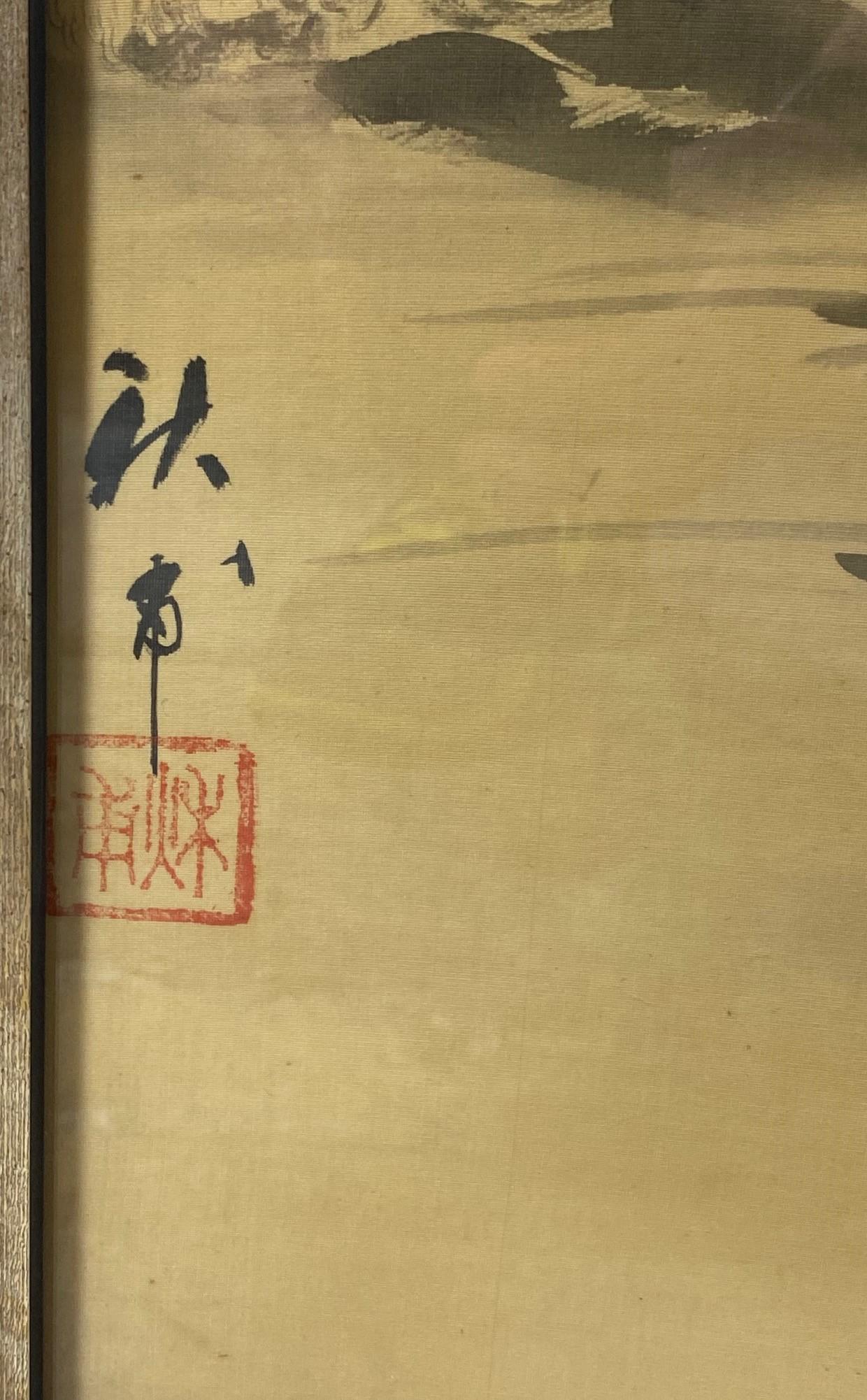 Japanisch Chinesisch Koreanisch Asiatisch Signiert Gerahmt Hand Gemalt Tiger Scroll Malerei (Seide) im Angebot