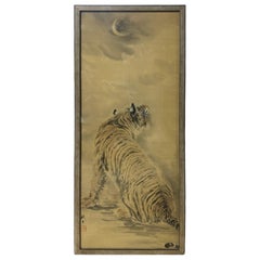 Japanisch Chinesisch Koreanisch Asiatisch Signiert Gerahmt Hand Gemalt Tiger Scroll Malerei