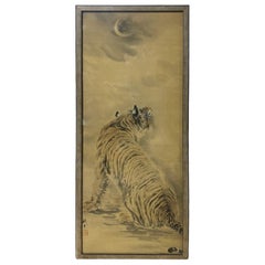 Japanese Chinese Korean Asian Signed Framed Hand Painted Tiger Scroll Painting