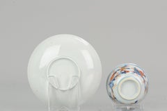 Japanese Chinese Porcelain Tea Cup & Beaker Saucer Imari Beetle, 18th Century