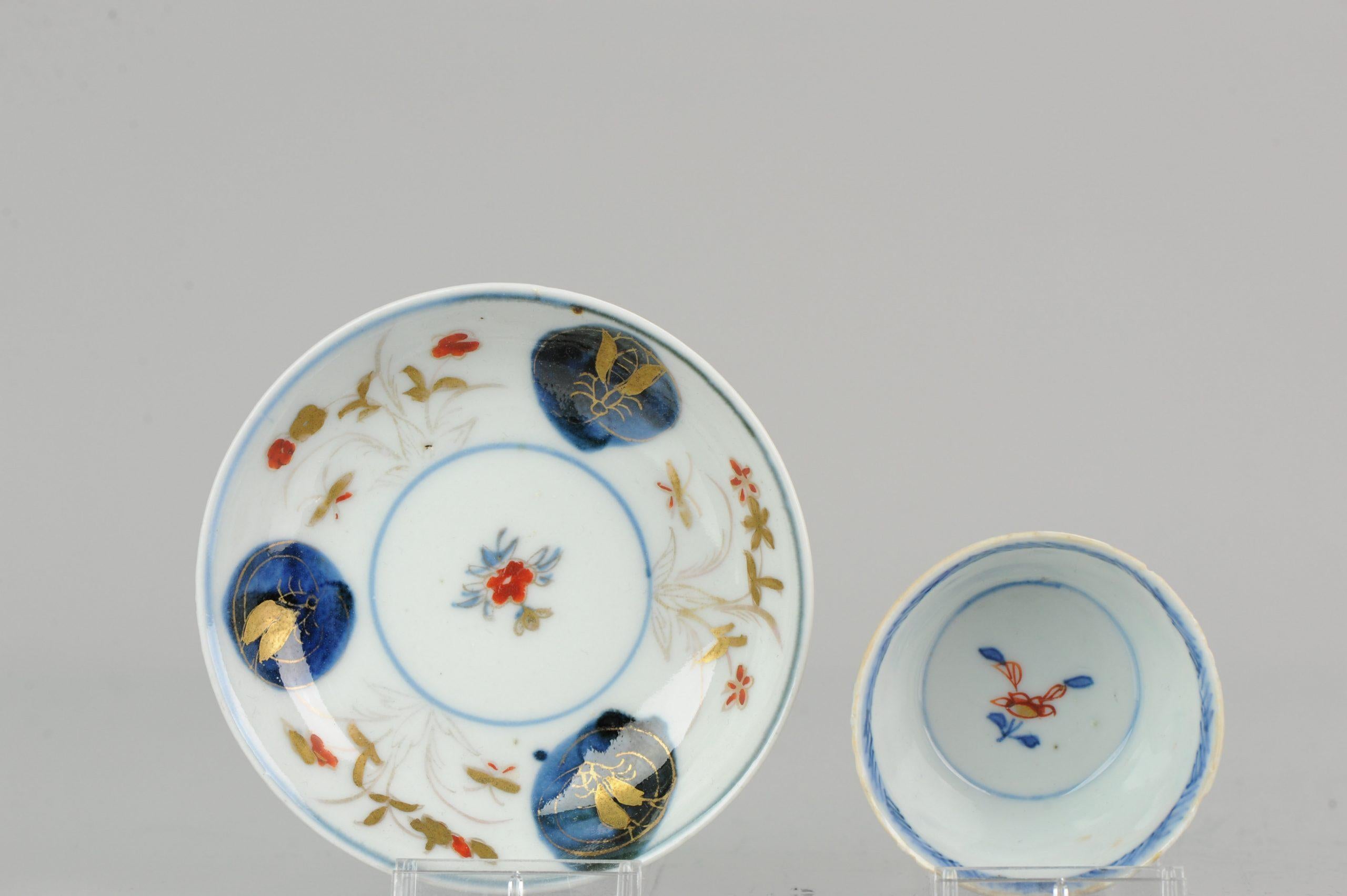 Edo Tasse à thé et soucoupe à gobelet Imari Beetle en porcelaine chinoise japonaise, 18e siècle en vente