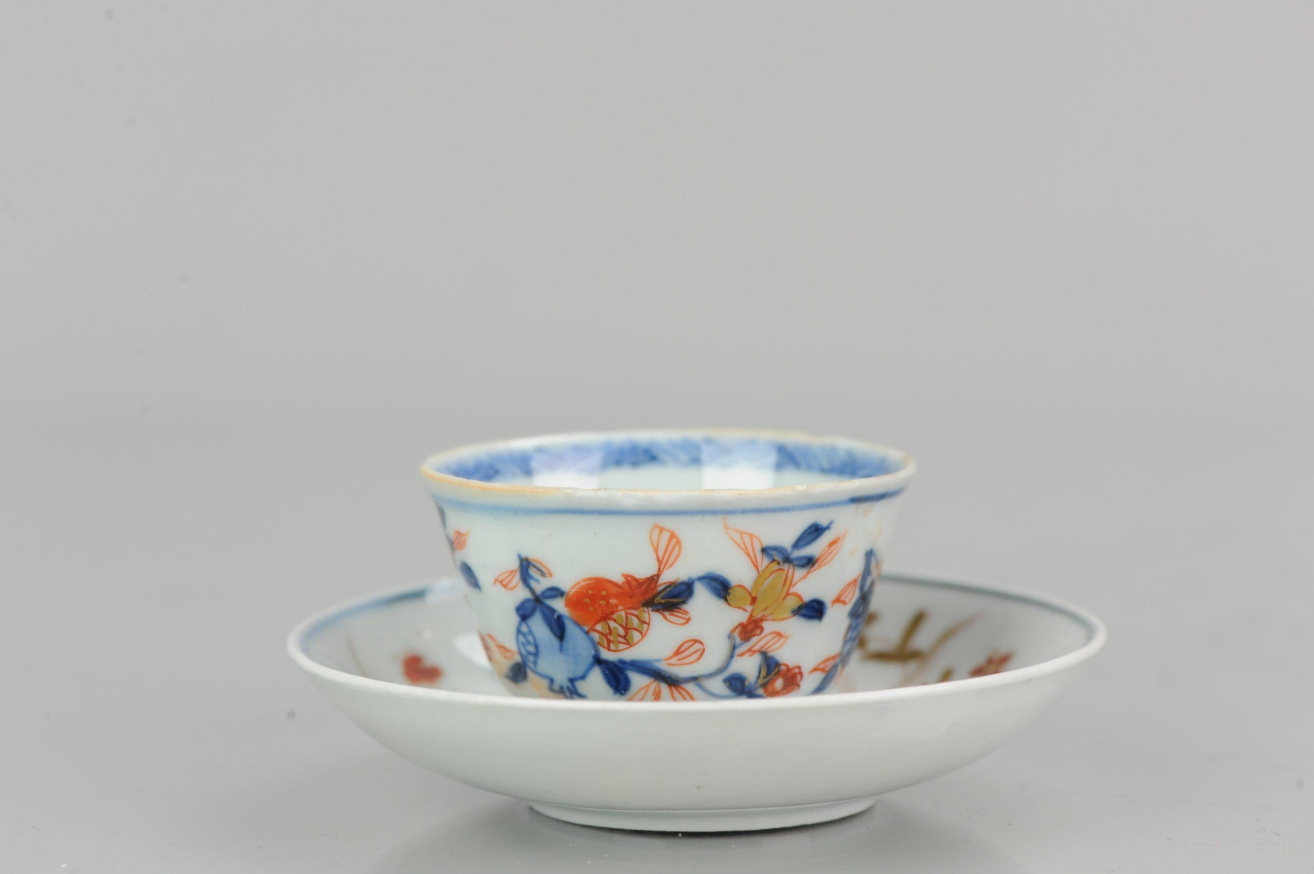 Chinois Tasse à thé et soucoupe à gobelet Imari Beetle en porcelaine chinoise japonaise, 18e siècle en vente