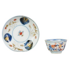 Antique Japanese Chinese Porcelain Tea Cup & Beaker Saucer Imari Beetle, 18th Century