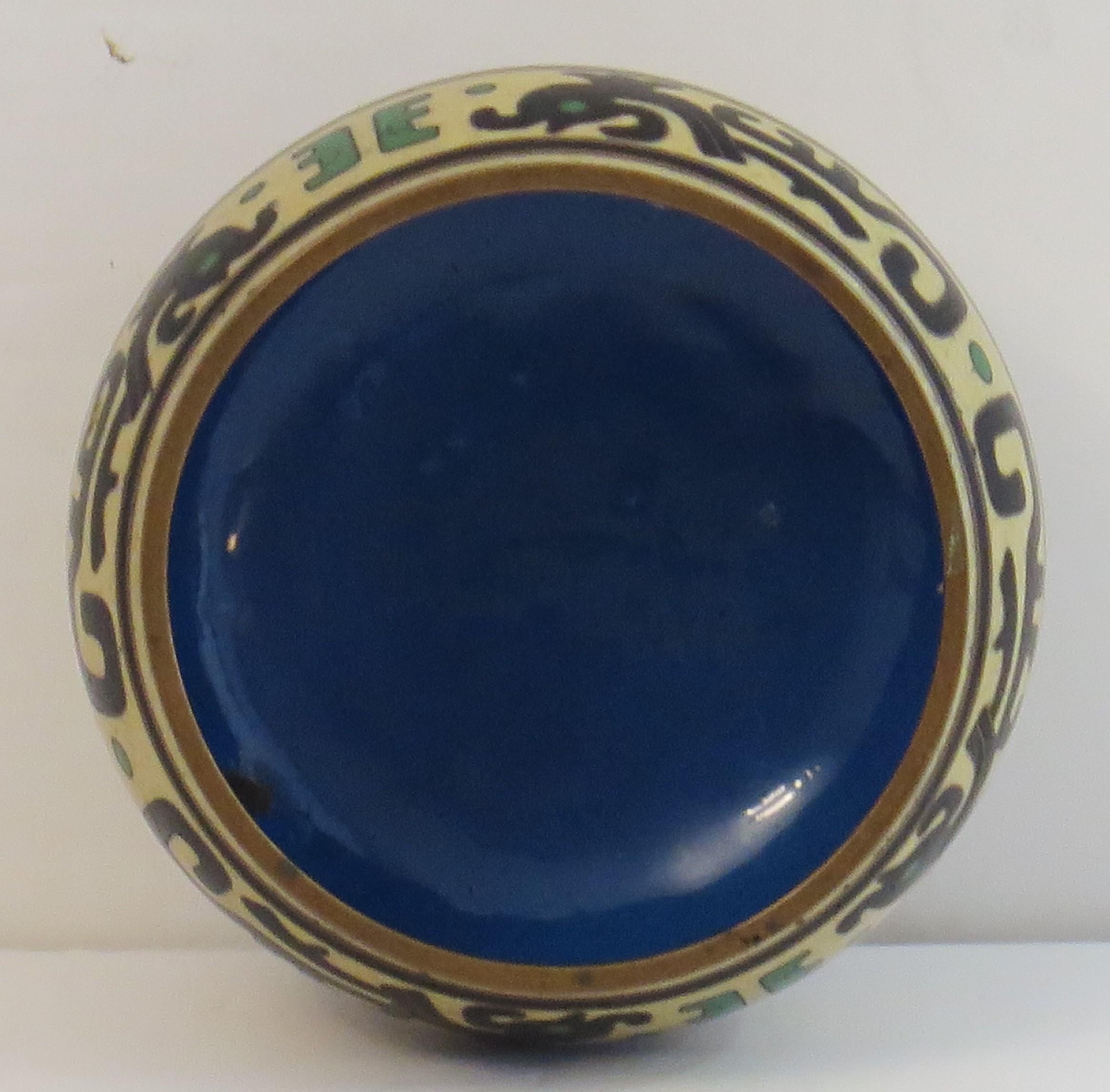19thC Japanese Cloisonné Brush Washer Bowl, Meiji Period circa 1880 For Sale 3