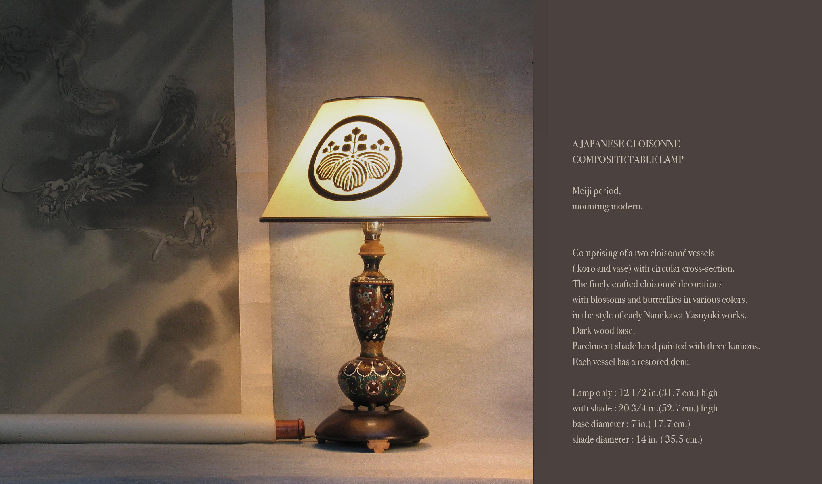 Enamel Japanese Cloisonne Composite Table Lamp Meiji Period