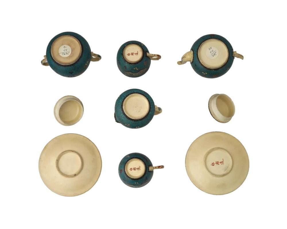 Juego De Té Japonés De Cerámica Esmaltada Cloisonné De 7 Piezas Cloissoné en venta