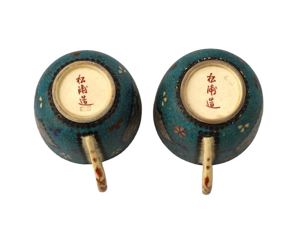 Juego De Té Japonés De Cerámica Esmaltada Cloisonné De 7 Piezas en Bueno estado para la venta en New York, NY