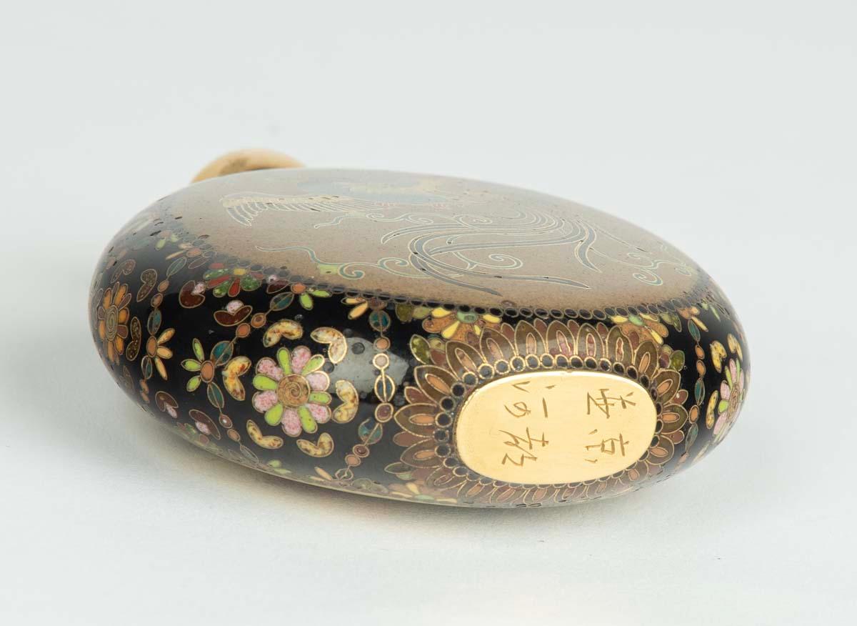 XIXe siècle Flacon à parfum en émail cloisonné japonais - Namikawa Yasuyuki en vente