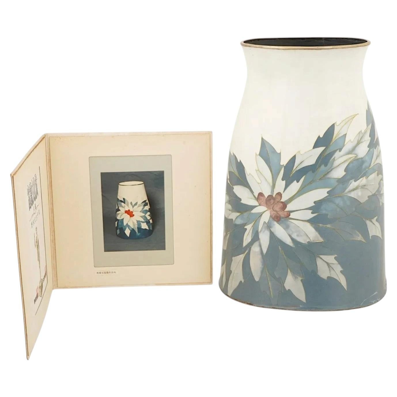 Vase japonais en émail cloisonné Feuilles d'érable Yoshiko Noda en vente