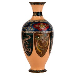 Vase japonais Meiji du 19ème siècle en émail cloisonné 