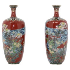 Japanese Cloisonne Enamel Vase Pair Meiji Period