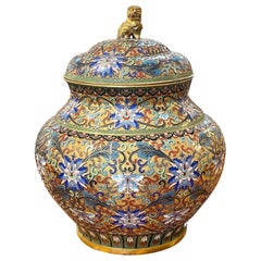 Japanese Cloisonne" Lidded Incense Jar