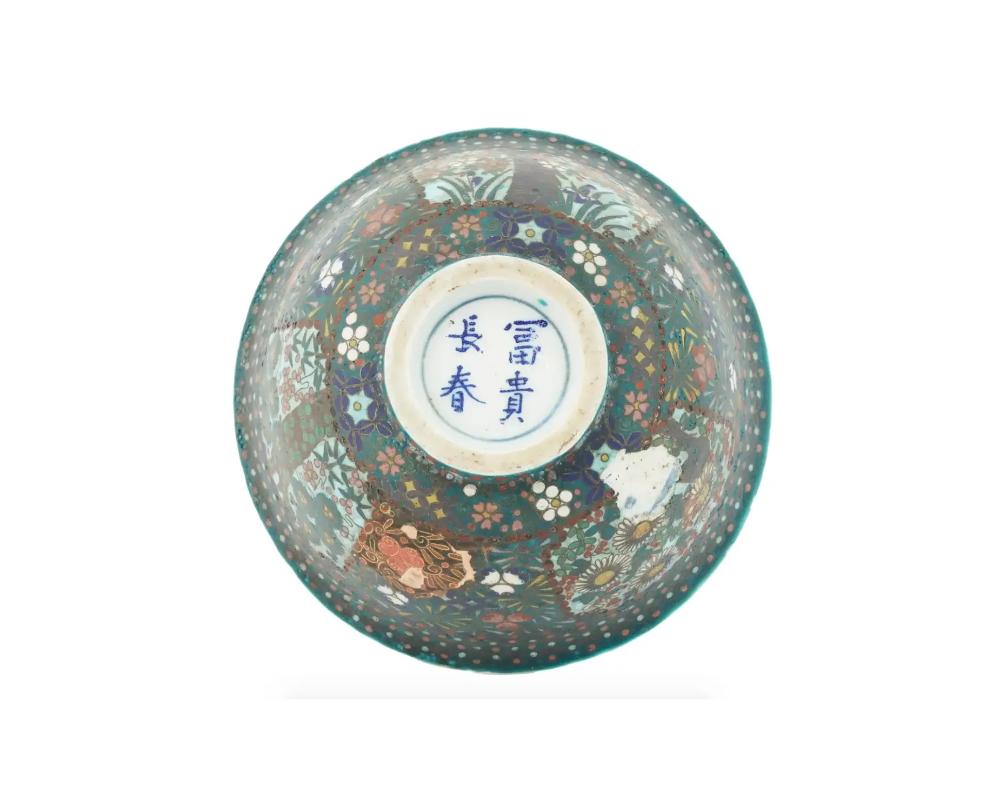 Enamel Japanese Cloisonne on Porcelain Bowl, circa 1900