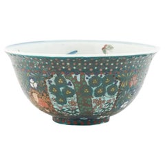 Vintage Japanese Cloisonne on Porcelain Bowl, circa 1900