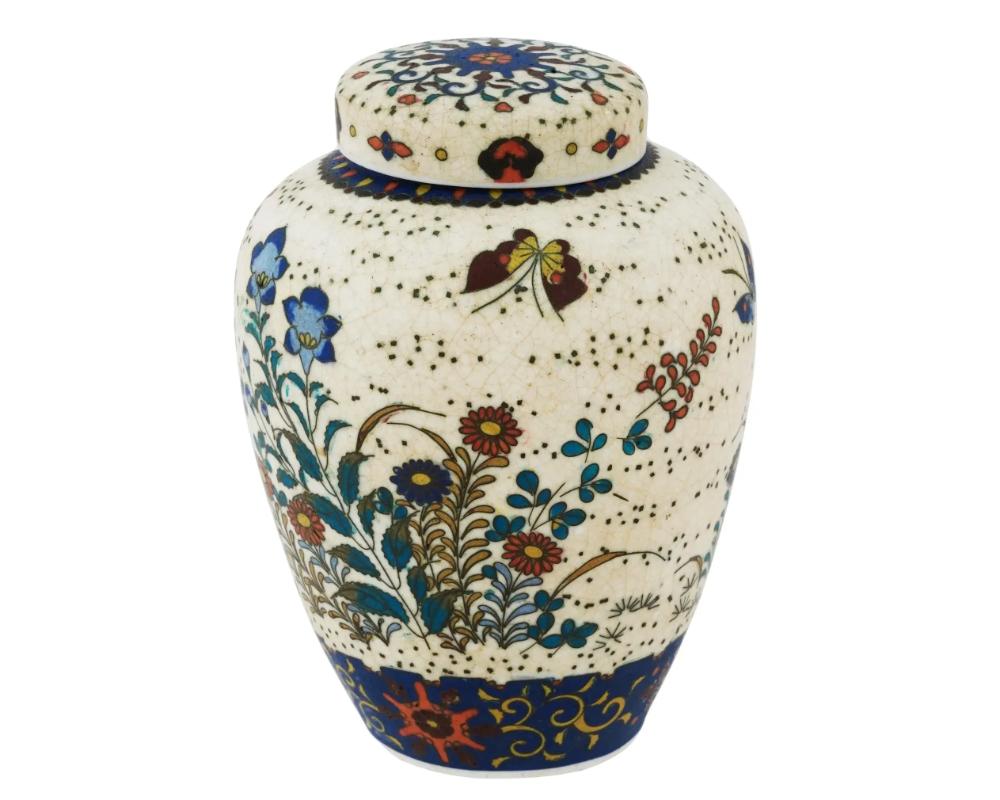 Cloissoné Japanese Cloisonne Totai Enamel Ceramic Jar Butterflies and Dragonflies For Sale