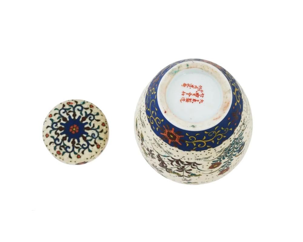 Japanese Cloisonne Totai Enamel Ceramic Jar Butterflies and Dragonflies For Sale 2