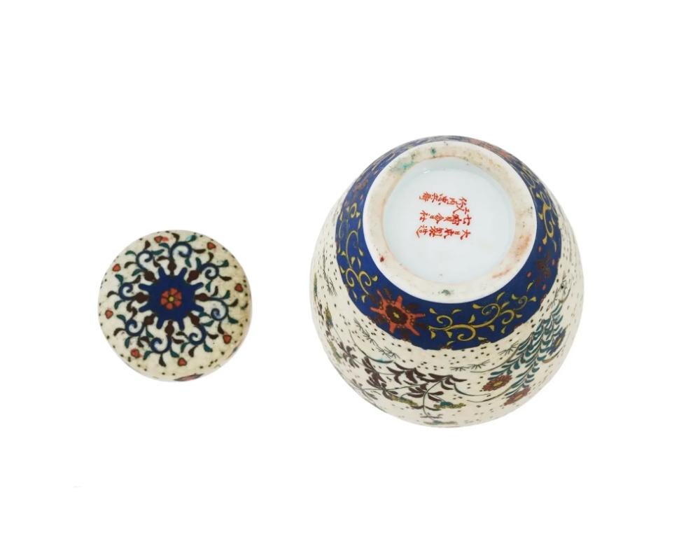 Tarro de cerámica esmaltada japonesa Cloisonné Totai Mariposas y libélulas Esmalte en venta