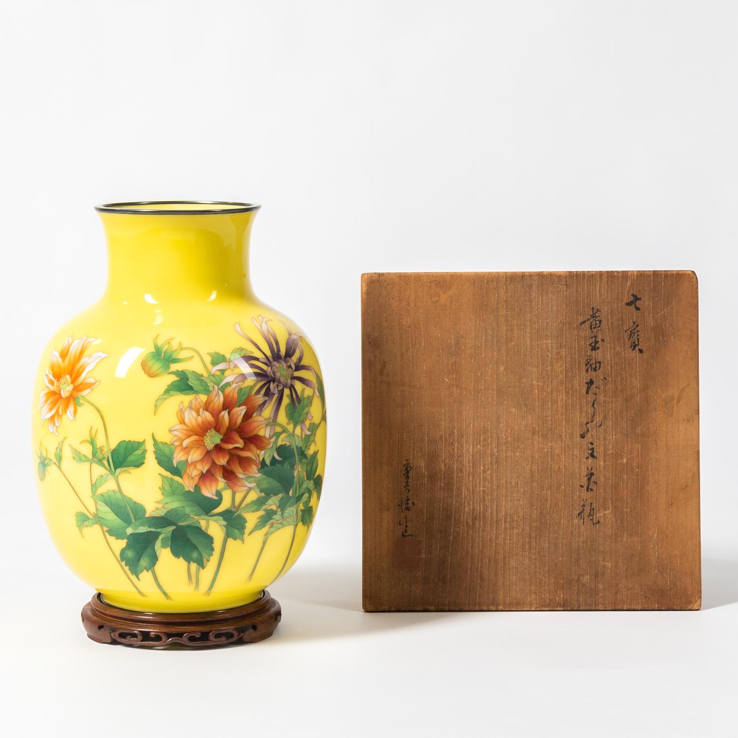 Vase cloisonné japonais Ando Jubei avec boîte de rangement en vente 8