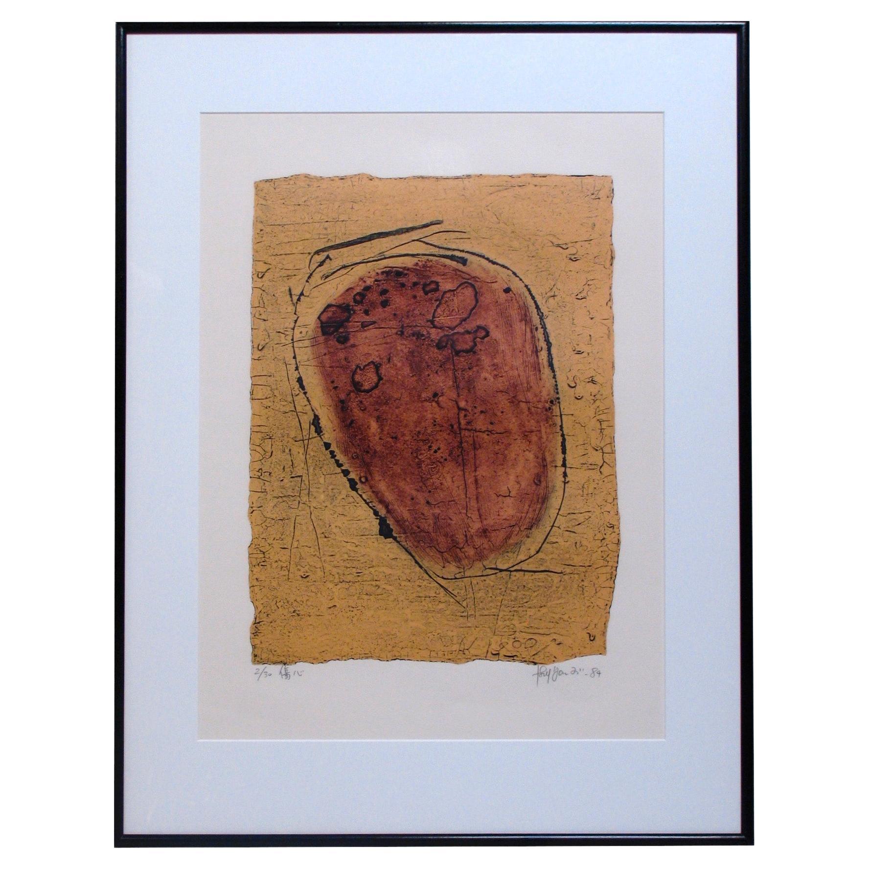 Japanese Collagraph Print by Tsuguo Yanai, "Broken Heart" For Sale