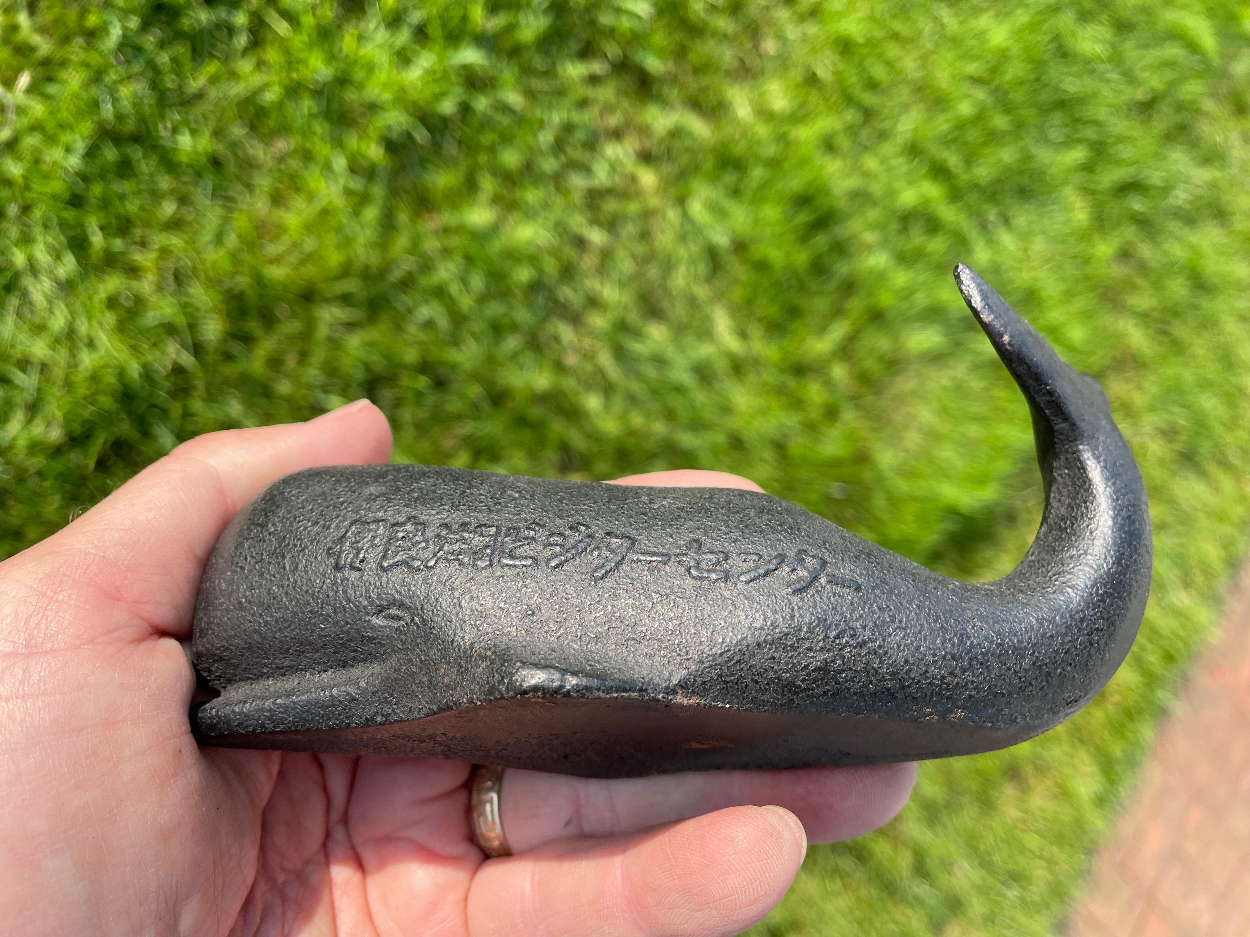 Iron Japanese Collectible Nautical Whale, Signed