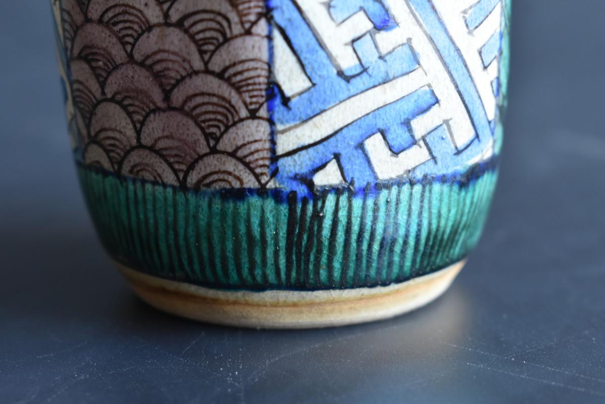 Petit vase japonais ancien coloré en forme de bouteille de Sake / « Kutani Ware » / 1830-1900 en vente 5
