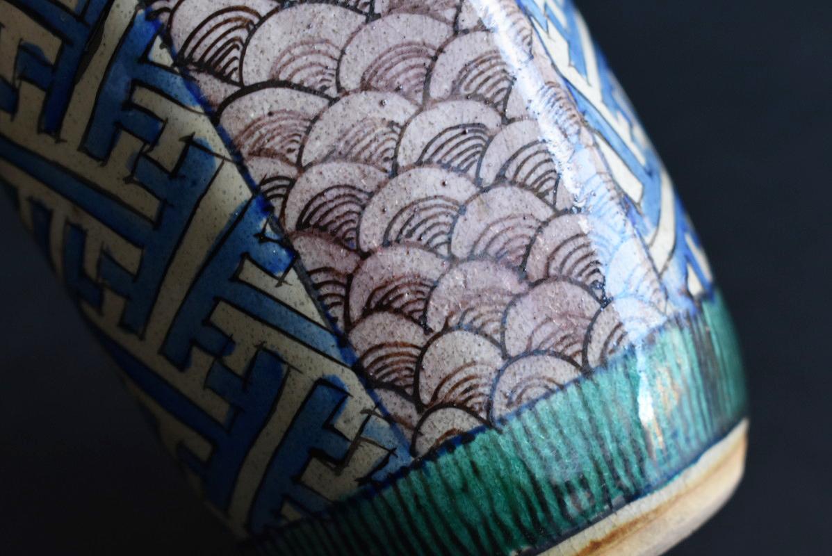 Japanese Colorful Antique Sake Bottle / 'Kutani Ware' / 1830-1900 / Small Vase For Sale 9