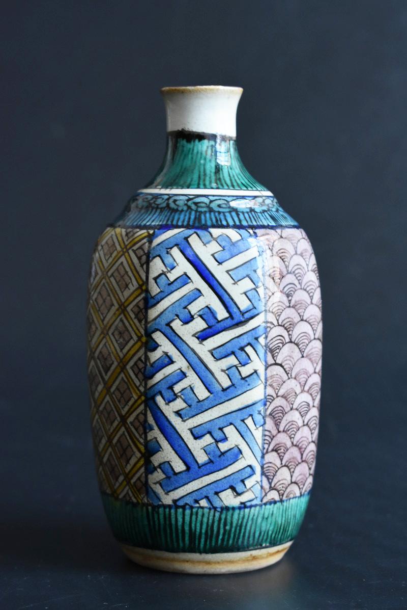 Edo Japanese Colorful Antique Sake Bottle / 'Kutani Ware' / 1830-1900 / Small Vase For Sale