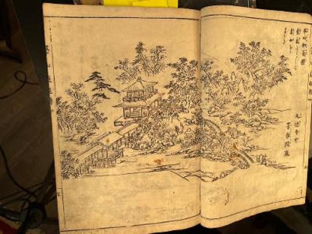  Japanese Complete Antique Garden Design & Landscaping Three Books, 18thc 5