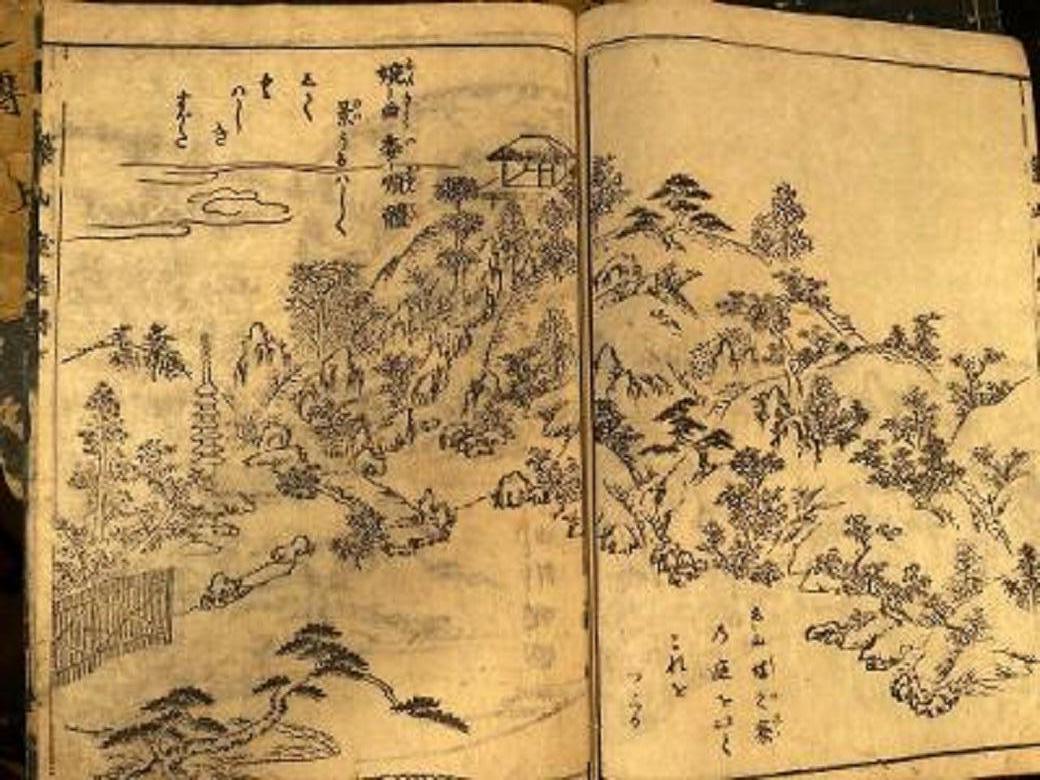 18th Century  Japanese Complete Antique Garden Design & Landscaping Three Books, 18thc