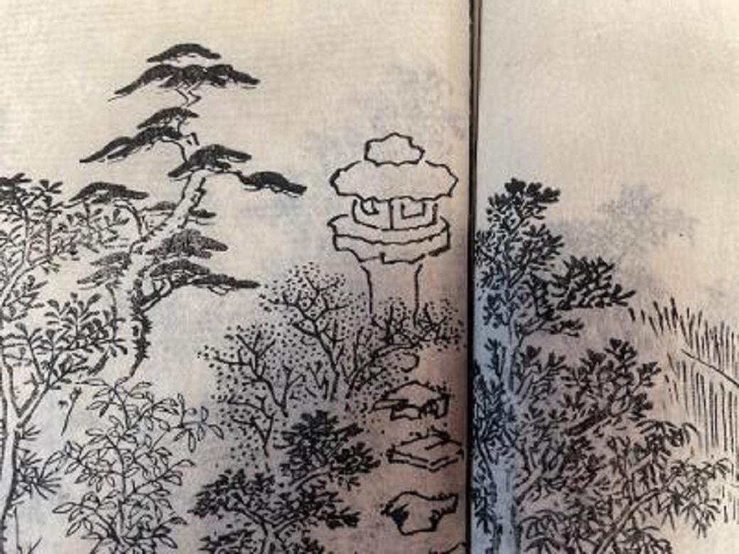  Japanese Complete Antique Garden Design & Landscaping Three Books, 18thc 2