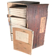 Antique Japanese Complete ‘Noh Play’ Production, Houshou School 22 Books and Box 1853
