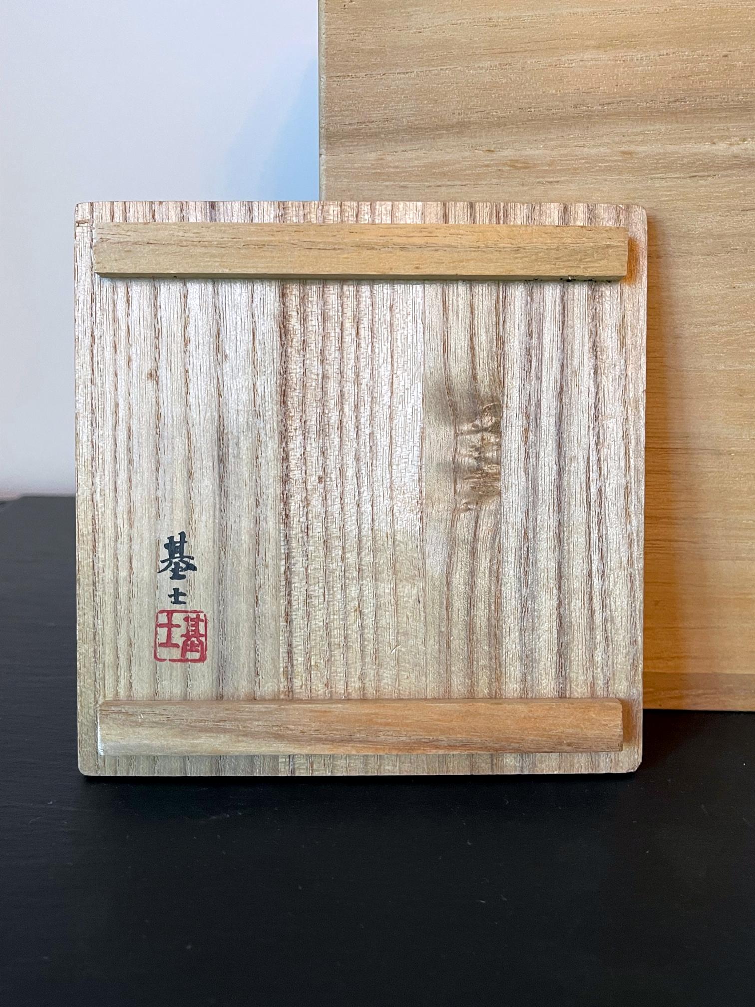 Japanischer zeitgenössischer japanischer Bambuskorb von Abe Motoshi im Angebot 10
