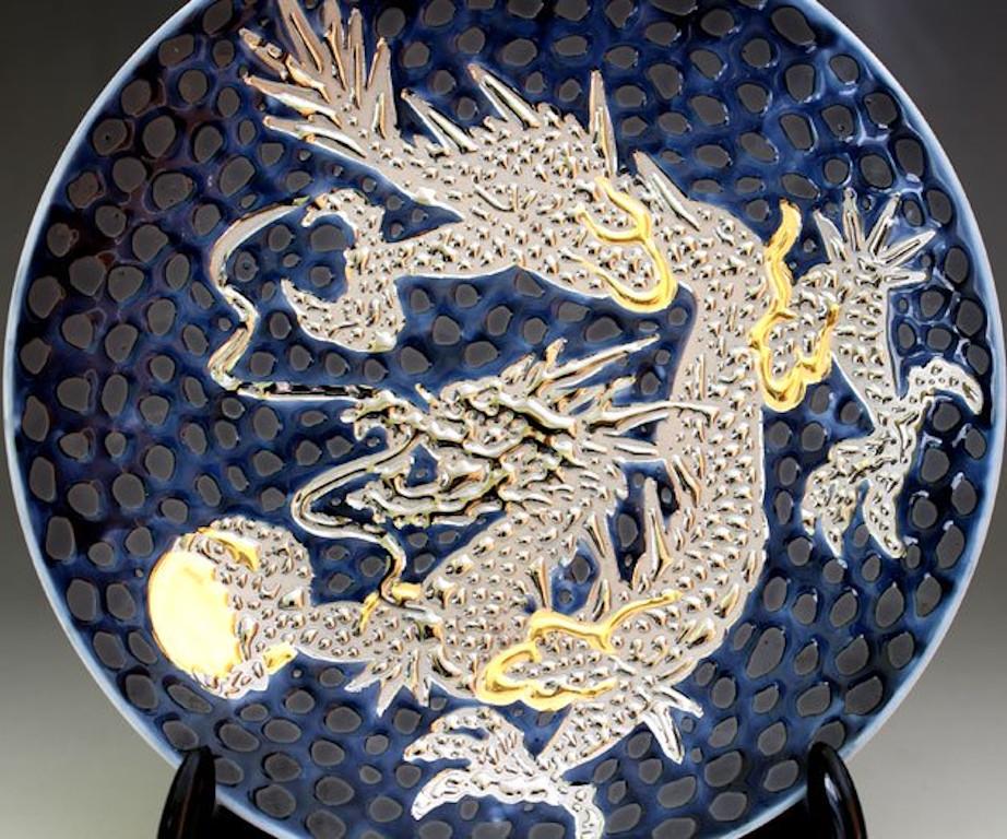 Meiji Japanese Contemporary Black Gold Platinum Porcelain Charger by Master Artist, 5 For Sale