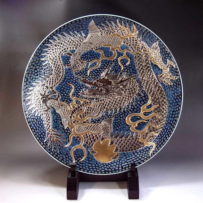 Gilt Japanese Contemporary Black Gold Platinum Porcelain Charger by Master Artist, 5 For Sale