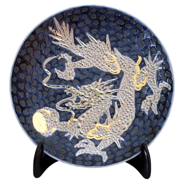 Japanese Contemporary Black Gold Platinum Porcelain Charger by Master Artist, 5 For Sale