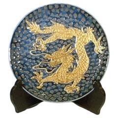 Japanese Contemporary Black Gold Porcelain Charger by Master Artist, 4