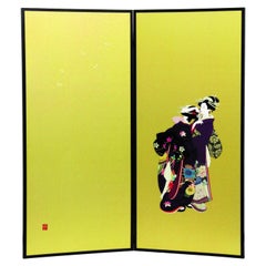 Japanese Contemporary Black Gold Silk Brocade Two-Panel Folding Screen