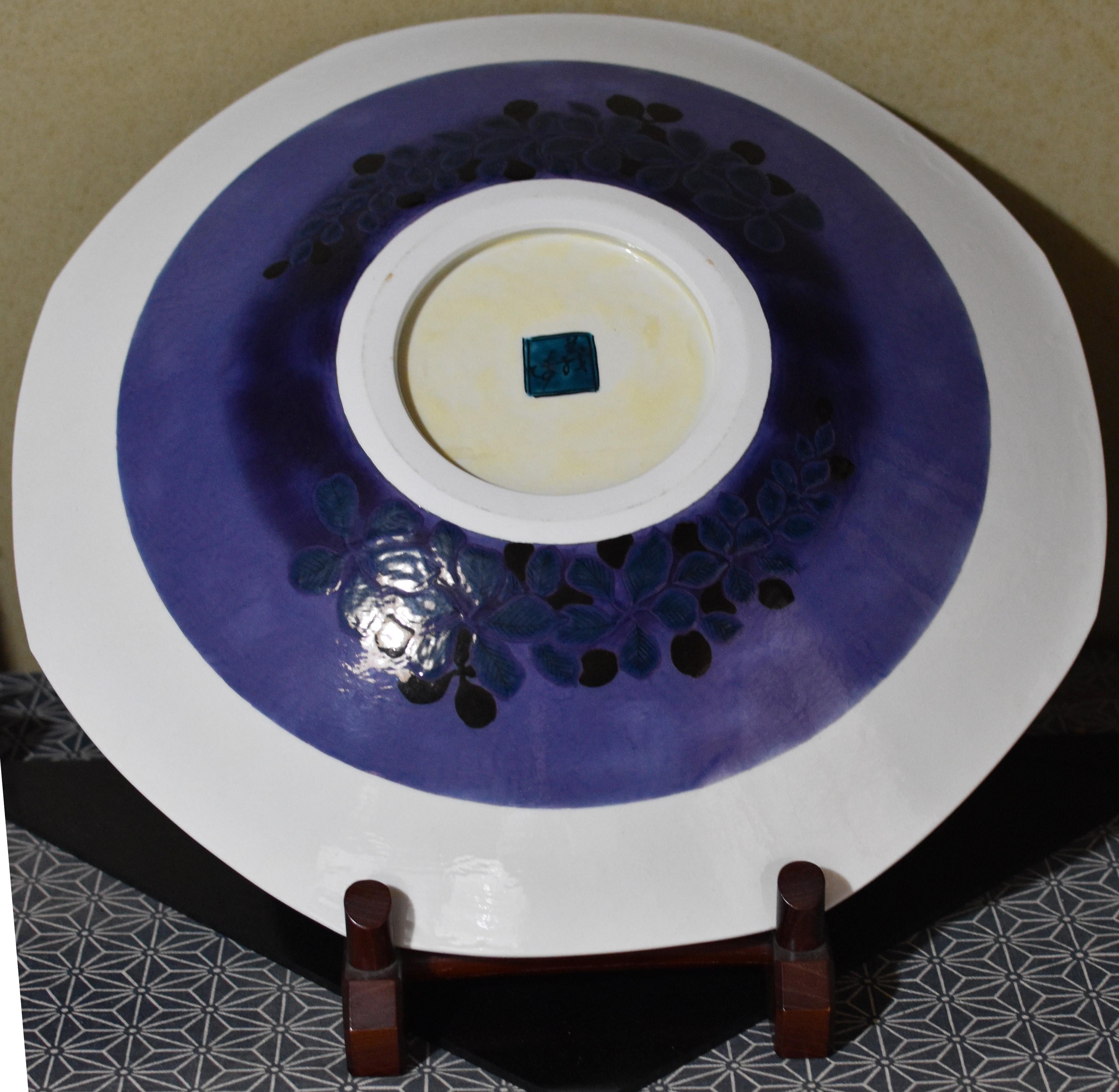 Hand-Painted Japanese Contemporary Black Purple White Porcelain Charger by Master Artist For Sale
