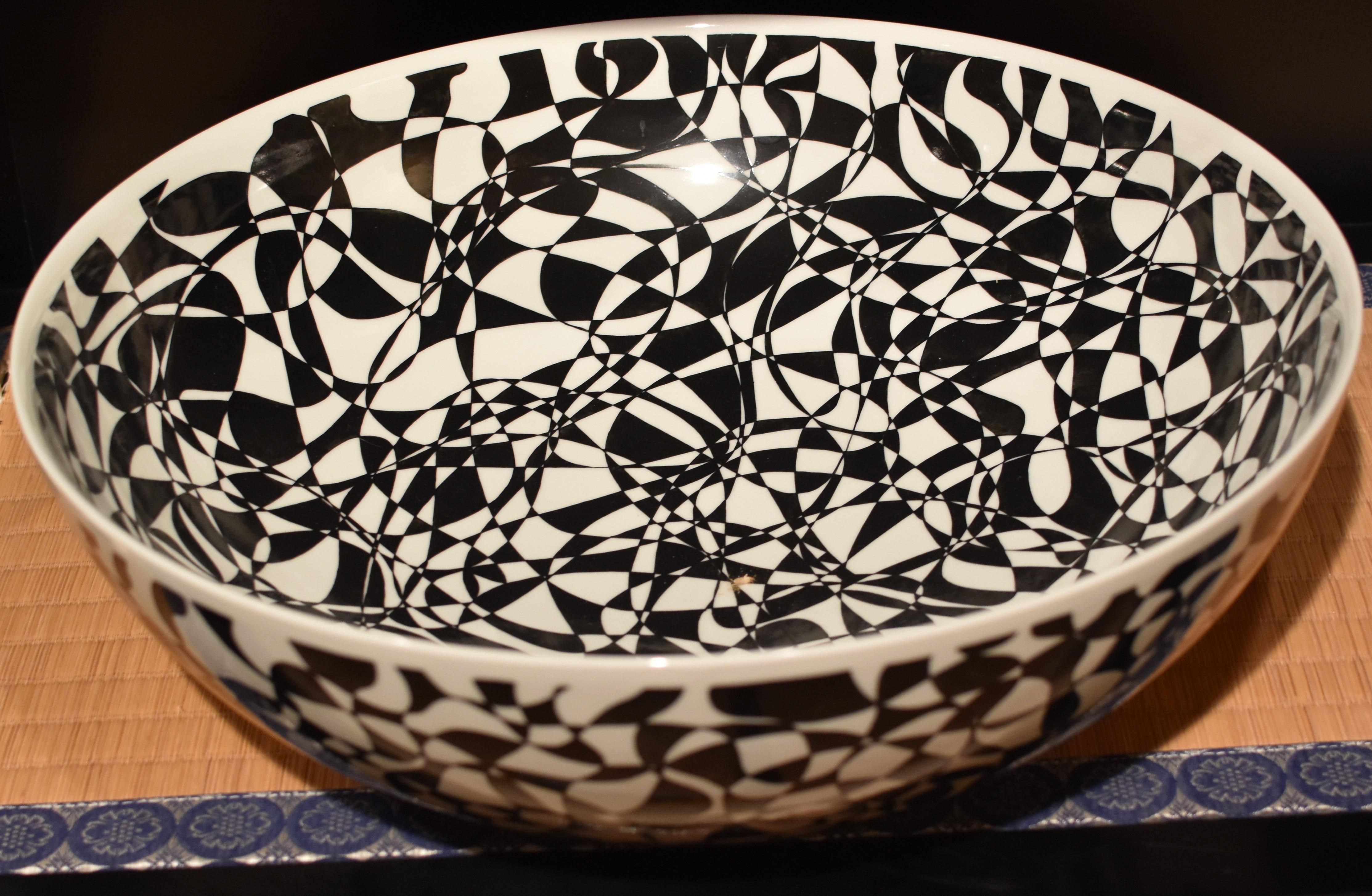 Japanese Contemporary Black White Porcelain Vase by Master Artist For Sale 2