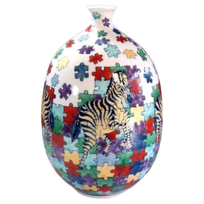Hand-Painted Japanese Contemporary Black Yellow Blue Green Porcelain Vase by Master Artist, 2 For Sale