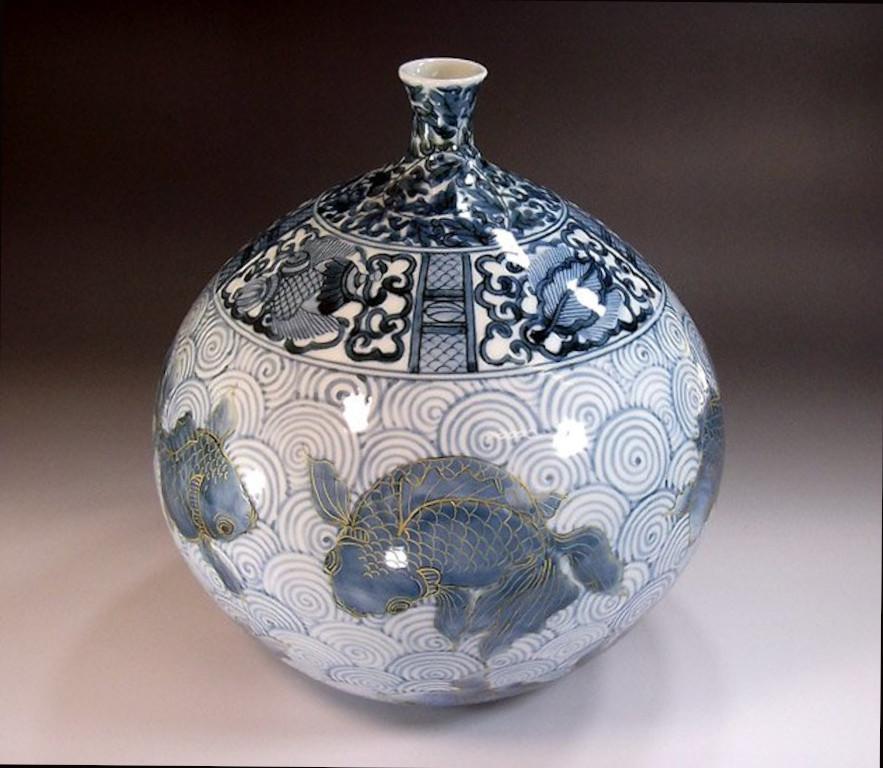Japanese Contemporary Blue and White Porcelain Vase by Master Artist For Sale 1